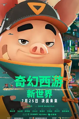 青草资源视频在线高清观看